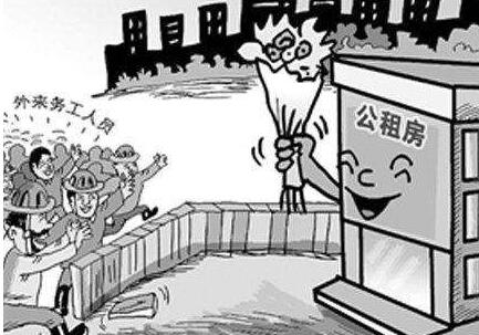 深圳的公祖房要等多久？